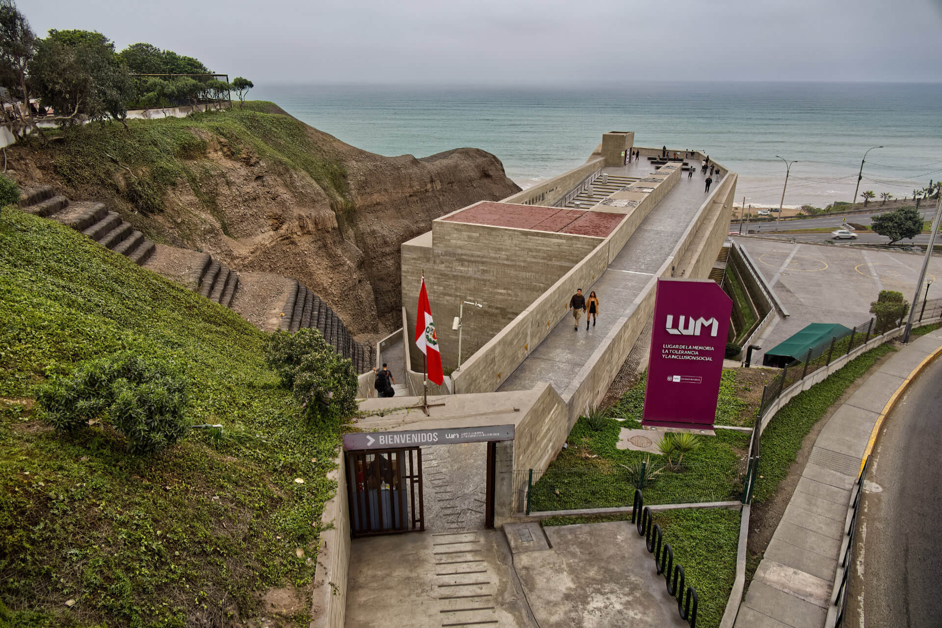A múzeum felső, gyalogos bejárata - LUM, Lima (PE) 2025. 08.